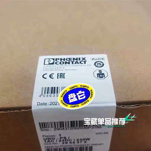 2904372菲尼克斯 开关电源UNO- PS1AC24议价