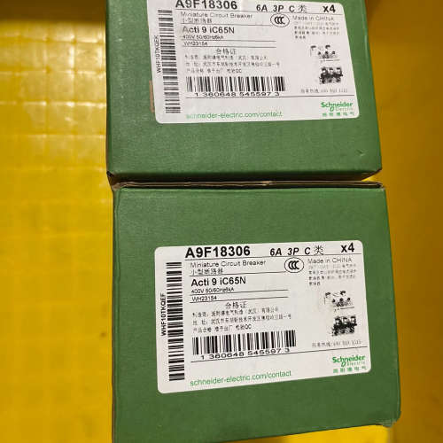 iC65N 3P C 6A接触器断路器，号A9F1议价