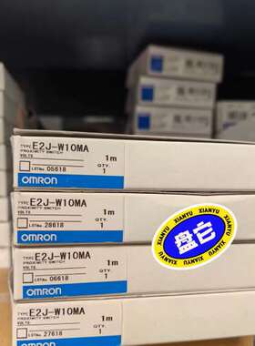 (议价) E2J-W10MA 1M