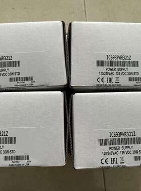 (议价)IC693PWR331 GE