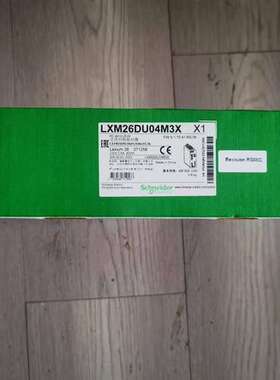 (议价)交流伺服驱动器LXM26DU04M3X因错误，