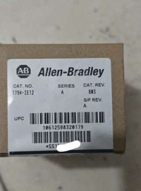 AB 1794-IE12议价