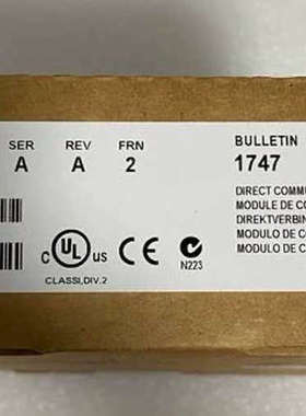 1747-DCM 行货 议价