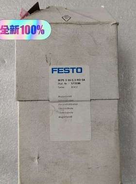 (议价)BCPE-3-16-12-HD-SA订573190