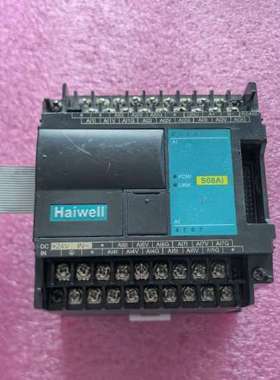 海为模拟量模块S08AI，8路模拟量输入议价