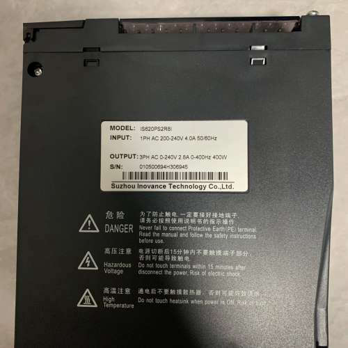 汇川伺服驱动器IS620PS2R8I 400W 正议价