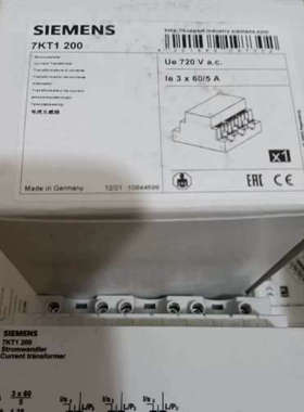 7KT1200互感器议价