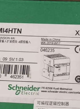 TM2AMI4HTN议价