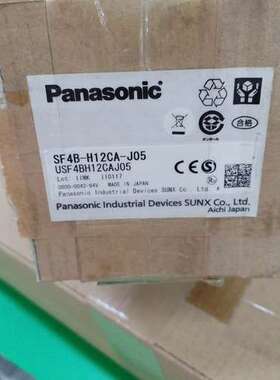 (议价)SF4B-H12CA-J05安全光幕，，