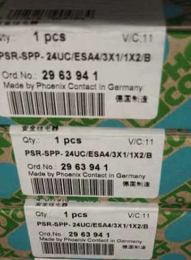 菲尼克斯PSR-SPP-24UCESA43X11X2议价