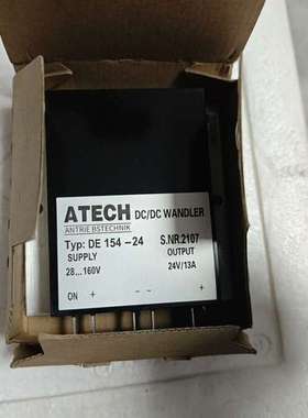 ATECH电源模块DE154-24，变桨DC-DC电源模块议价