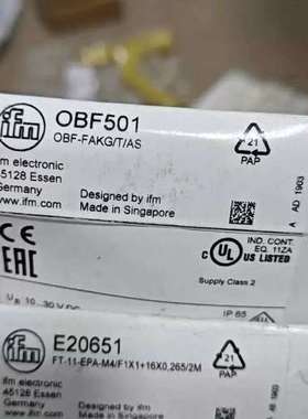 (议价)IFM易福门 OBF501 E20651 E20600