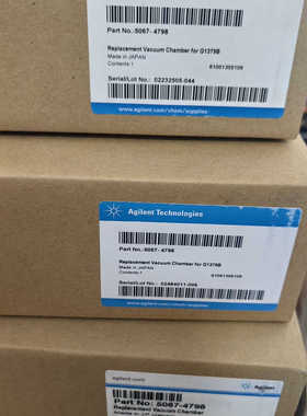 安捷伦脱气包，5067-4798，适用G1379B，G137议价