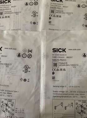SICK施克对射传感器GSE2S-F5311里面议价