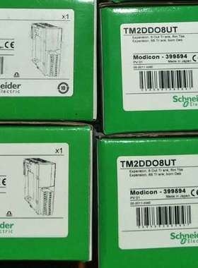 模块TM2DDO8UT议价