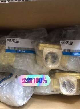 VXD252LZ2A  SMC电磁阀 议价
