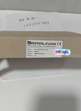 倍加福 RL31-8-2500-IR115136议价