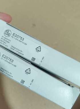 (议价)IFMIFM易福门E20753对射光纤放大器用传