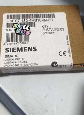 (议价) 6ES7 132-4HB10-0AB0数字输