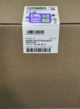 2320539QUINT4-CAP24DC54KJ菲尼议价