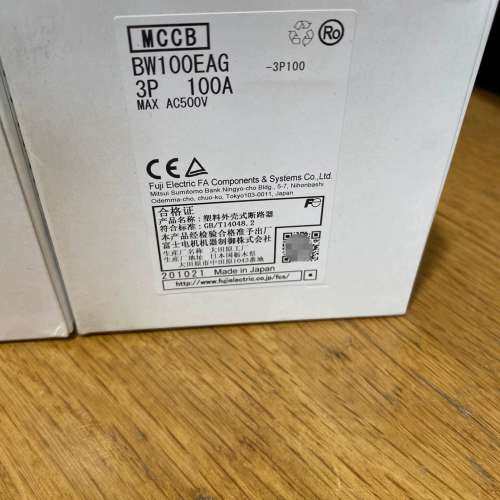 富士塑料外壳断路器BW100EAG 3P 100A议价