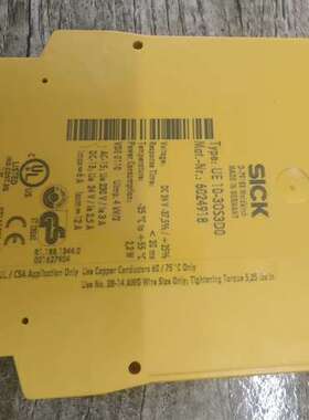 SICK 西克 UE10-30S3D0西克安全继电器议价