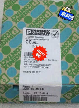 菲尼克斯2810528变送器 MCR-TE-JK-I-E 全议价
