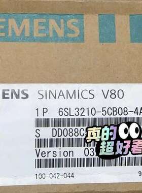 6SL3210-5CB08-4AA0  驱动议价