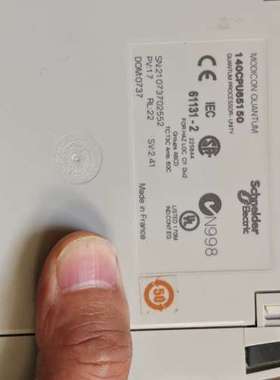 (议价)140CPU65160处理器