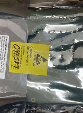 海宝 041589 议价0003600议价