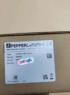 (议价)倍加福IC-KP2-1HB17-2V1D控制器，