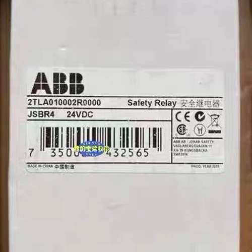 继电器2TLA010002R0000，JSBR4 24议价