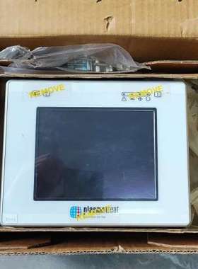 普思玛 Plasmatreat 显示屏，，议价