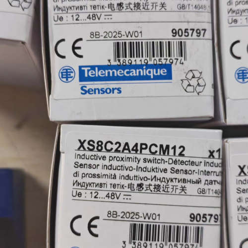 XS8C2A4PCM12特勒美科议价