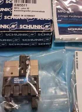 SCHUNK雄克MPG+32气爪气缸0305511议价