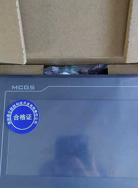 昆仑通态触摸屏TPC7012ElEf 议价