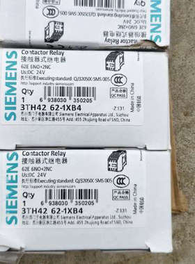 接触器3TH42 62-1XB4，，线圈D议价
