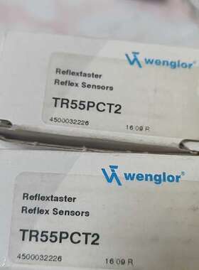 wenglor威格勒TR55PCT2传感器，，1议价