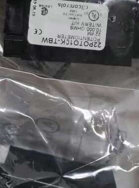 C3CONTROLS 22POTO10K-TBW电位器议价