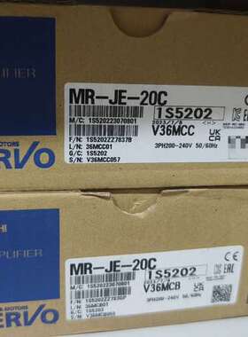 (议价)伺服驱动器MR-JE-20C，1S5202，