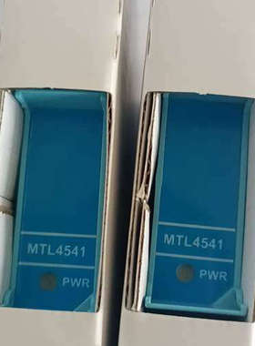 安全栅MTL4541    MTL5514D MTL50议价