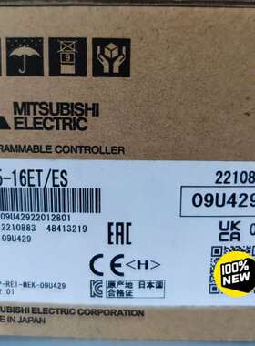 (议价)FX5-16ETES,！