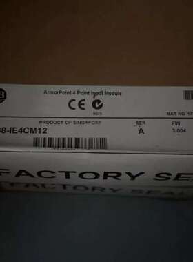 (议价)1738-IE4CM12。，