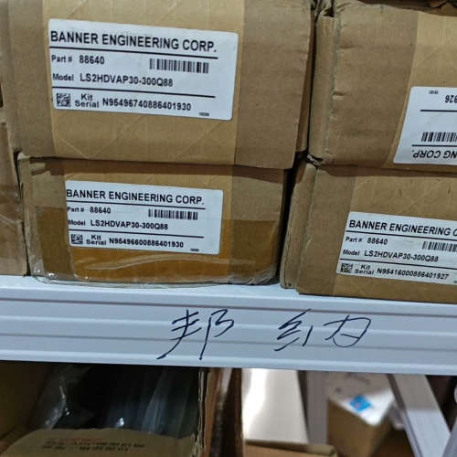 邦纳传感器 LS2HDVAP30-300Q88  LS2TP议价