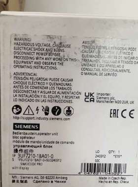 (议价)3UF7210-1BA01-0    外