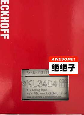 倍福KL3404议价