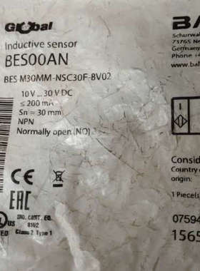 巴鲁夫BES00AN议价