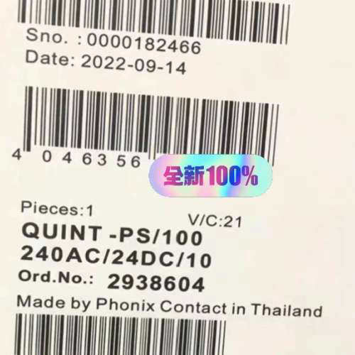 菲尼克斯TRIO-PS1AC24DC10 - 电源议价