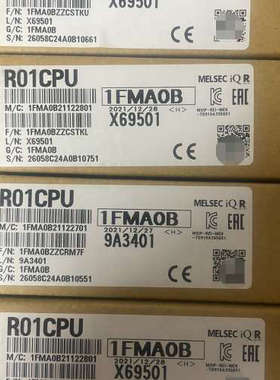 模块R01CPU四台，，，如下议价