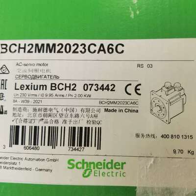 (议价)28系列伺服电机 BCH2MM2023CA6C